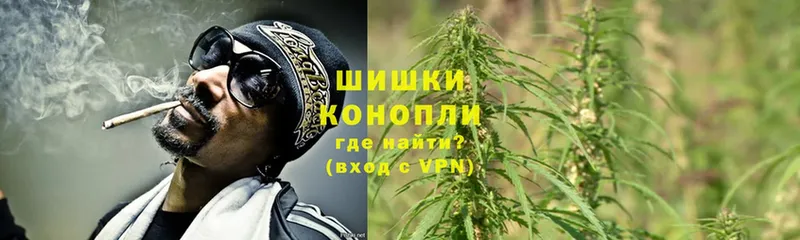 хочу наркоту  Петропавловск-Камчатский  Марихуана White Widow 